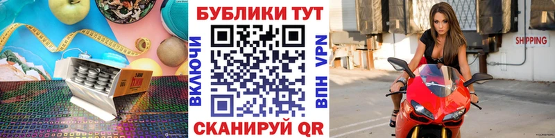 кракен ССЫЛКА  Иваново  Экстази 280мг  как найти закладки 