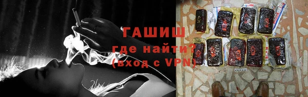 кокаин колумбия Абдулино