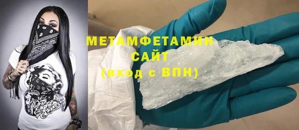 спиды Михайловка