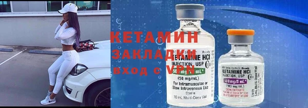 твердый Абинск