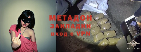 кокаин колумбия Абдулино