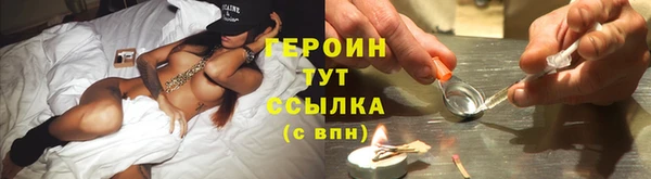 кокаин колумбия Абдулино