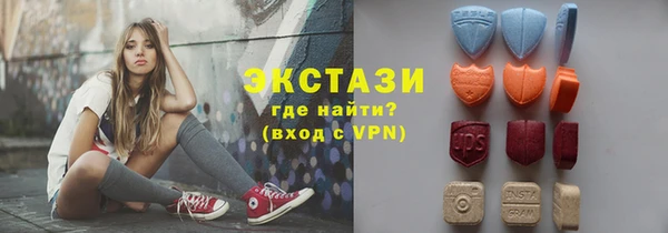 кокаин колумбия Абдулино