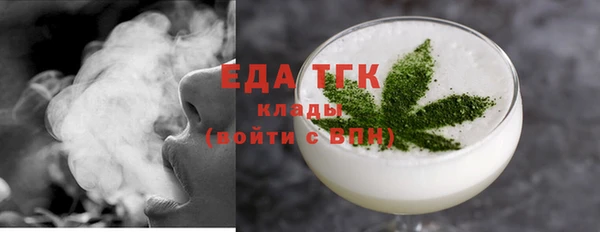 твердый Абинск
