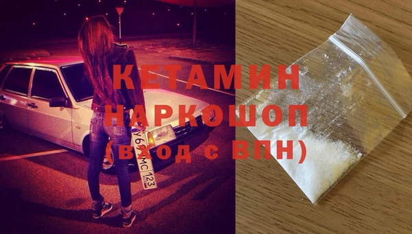 твердый Абинск