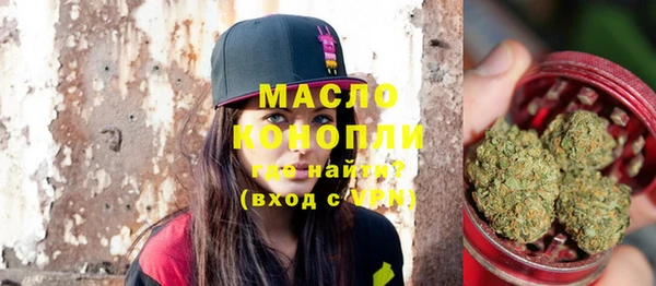 кокаин колумбия Абдулино