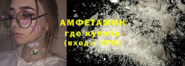 кокаин колумбия Абдулино