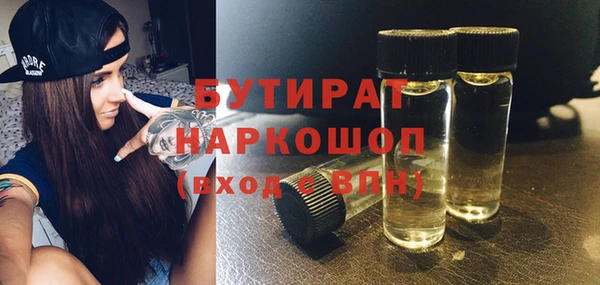 кокаин колумбия Абдулино