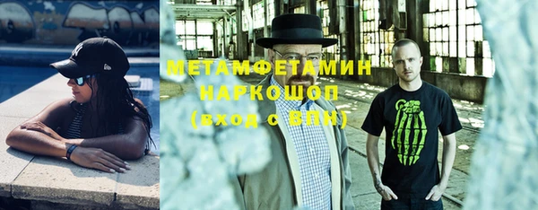кокаин колумбия Абдулино