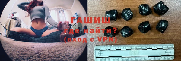 гидра Михайлов