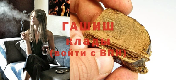 кокаин колумбия Абдулино