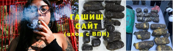 твердый Абинск