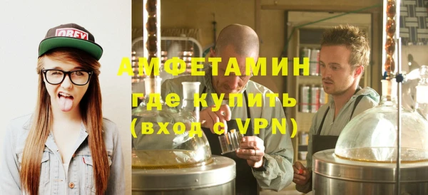 твердый Абинск