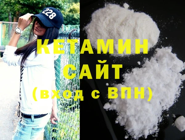 твердый Абинск