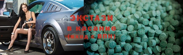 твердый Абинск